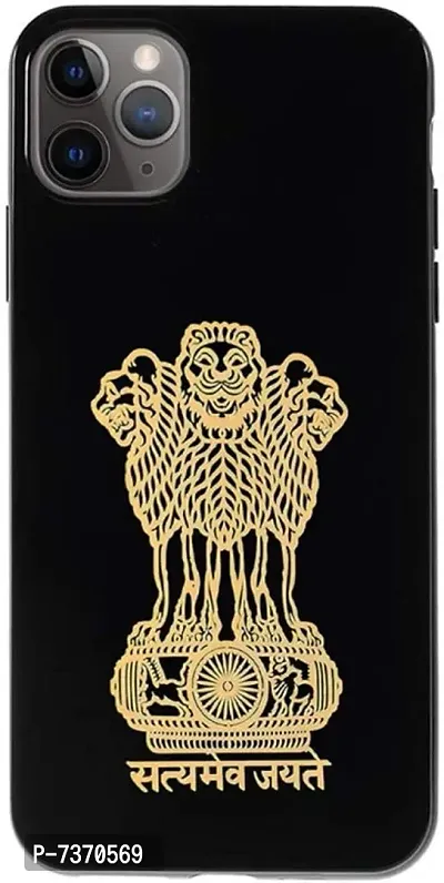 Buy DSH Brass Ashoka Chakra Pillar National Emblem Four Lions Satyamev  Jayate Symbol National Flag. Online at Best Prices in India - JioMart.