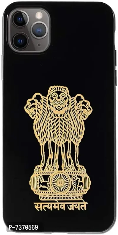 Satyamev Jayate 24K Gold Metal 3D Stickers for Mobile, Laptop, Computer, Refrigerator, Home Door, Notebook, Diary, Hard Disk, Water Bottle, Switchboard - Pack of 2-thumb0