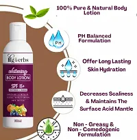 HIGHERBS Advanced Body Lotion for Very Dry Skin- Nourishing Protect Skin from Tanning with Almond Oil And Vitamin E - Restoring Body Butter Moisturizer-thumb1