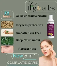 HIGHERBS Advanced Body Lotion for Very Dry Skin- Nourishing Protect Skin from Tanning with Almond Oil And Vitamin E - Restoring Body Butter Moisturizer-thumb2