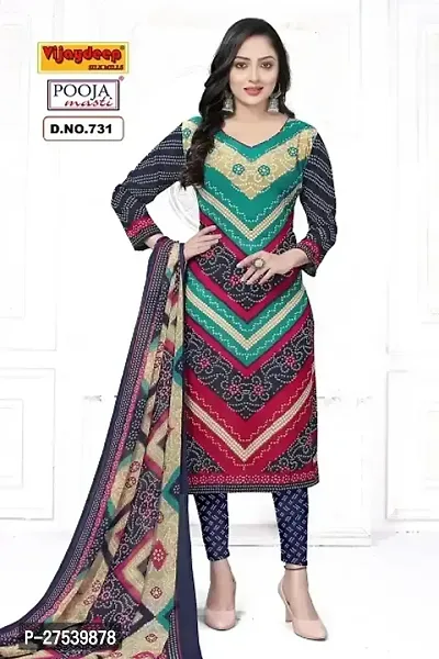 Classic Synthetic Printed Dress Material with Dupatta-thumb0