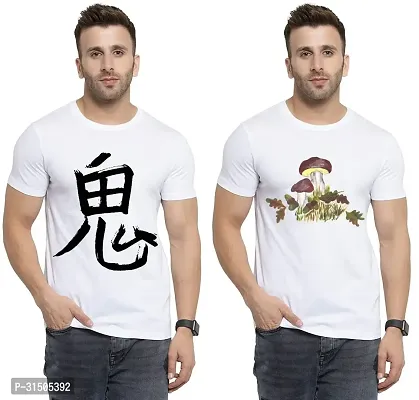 Stylish White Polyester Printed Short Sleeves T-Shirt For Men Pack Of 2-thumb0