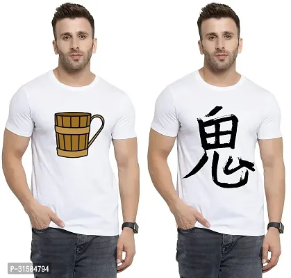 Stylish White Polyester Printed Short Sleeves T-Shirt For Men Pack Of 2-thumb0