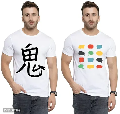 Stylish White Polyester Printed Short Sleeves T-Shirt For Men Pack Of 2-thumb0