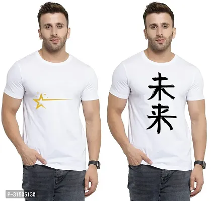 Stylish White Polyester Printed Short Sleeves T-Shirt For Men Pack Of 2-thumb0