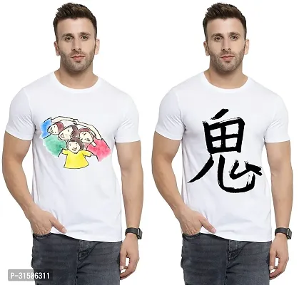 Stylish White Polyester Printed Short Sleeves T-Shirt For Men Pack Of 2-thumb0