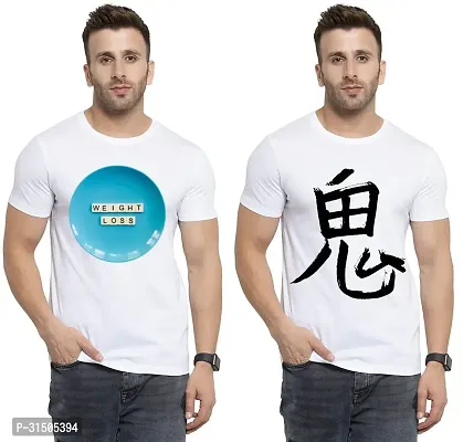 Stylish White Polyester Printed Short Sleeves T-Shirt For Men Pack Of 2-thumb0