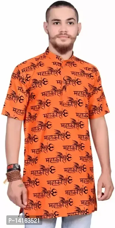 Stylish Ethnic Printed Cotton Kurta For Men-thumb0