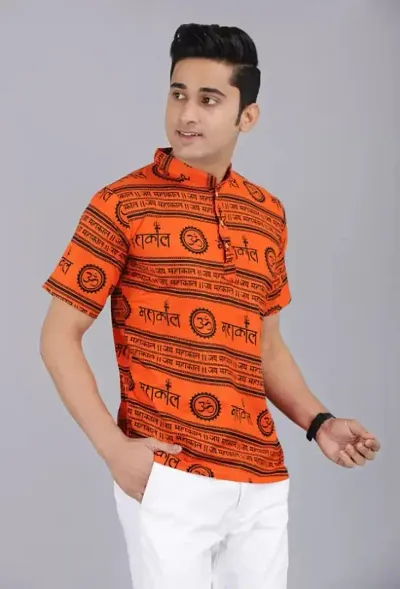 Stylish Ethnic Kurta For Men