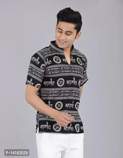 Stylish Ethnic Printed Cotton Kurta For Men