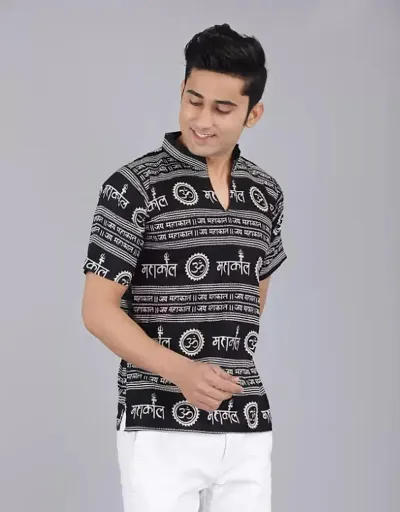 Classic Short Kurta for Men