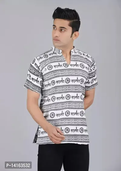 Stylish Ethnic Printed Cotton Kurta For Men