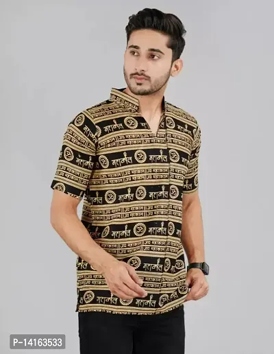 Stylish Ethnic Printed Cotton Kurta For Men