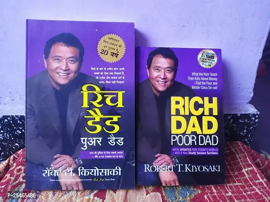 Combo of Rich Dad Poor Dad Hindi and Rich Dad Poor Dad English Paperback