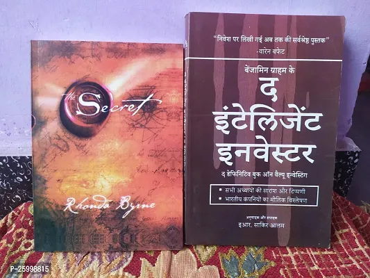 Combo of The Secret English and The Intelligent Investor Hindi Paperback