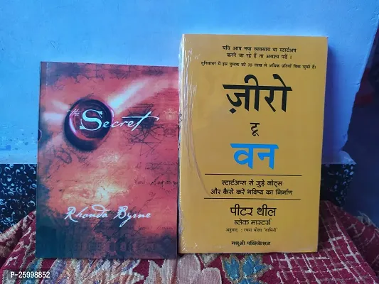 Combo of The Secret English and Zero to One Hindi Paperback