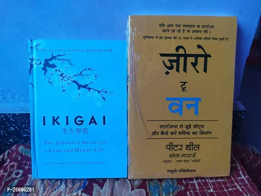 Combo of Ikigai English and Zero To One Hindi Paperback