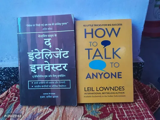 Combo of The Intelligent Investor Hindi and How To Talk To Anyone English Paperback