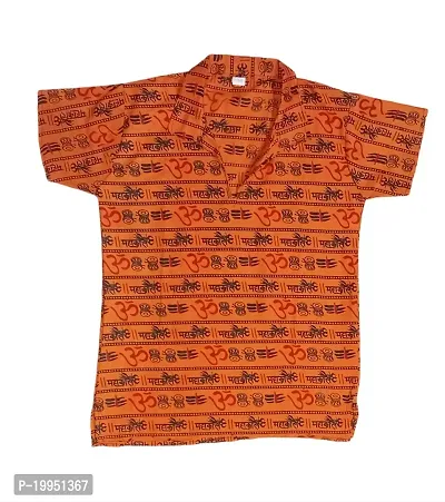 Buy KF Krishna fashion Boys girl mahakal OM Printed T Shirts Kurta
