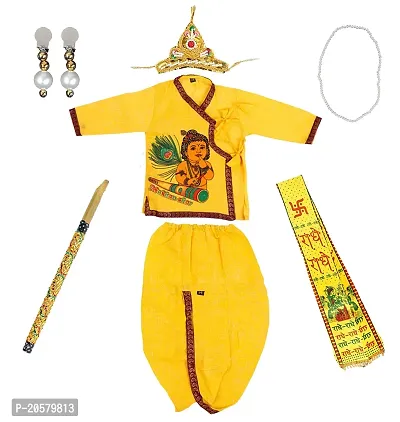 Raj Fancy Dresses Shri Krishna Dress for Baby Boy & Girl, Janmashtmi Dress  with Diaper-friendly Dhoti & Dupatta, Mor Pankh Mukut (Dress-Pagri-Flower,  3 Months) : Amazon.in: Clothing & Accessories