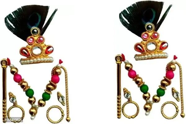 Shringar Set Mala, Mukut, Earing, Lathi, Basuri Deity Ornament Laddu Gopal, Kanha Ji, Krishan Ji, Ladoo Gopal, Bal Gopal 2 Pc