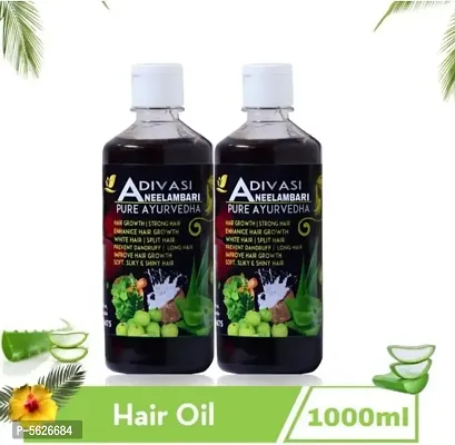Neelambari herbal hair oil (300)ML-thumb0