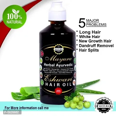 Neelambari herbal hair oil (300)ML