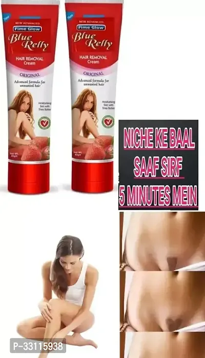 2 Private Hair Removal Cream