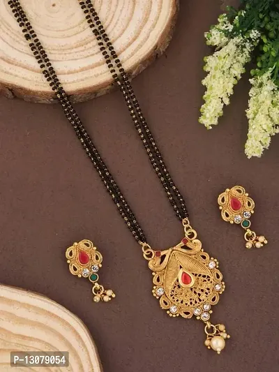 New Stylish Women Mangalsutra Set