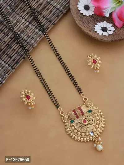 New Stylish Women Mangalsutra Set