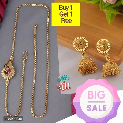 Stylish Golden Brass Jewellery Set For Women And Girls