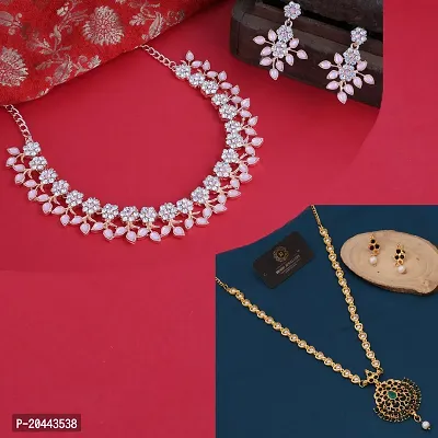 Combo Of 2  Gold Plated Traditional Fashion Jewellery Set For Women