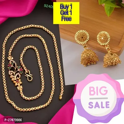 Stylish Golden Brass Jewellery Set For Women And Girls-thumb0