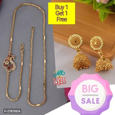 Stylish Golden Brass Jewellery Set For Women And Girls-thumb0