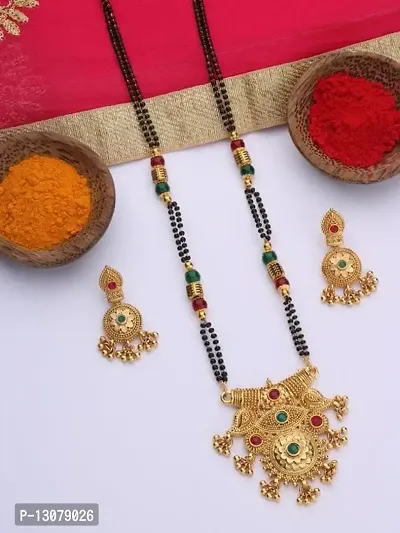 New Stylish Women Mangalsutra Set