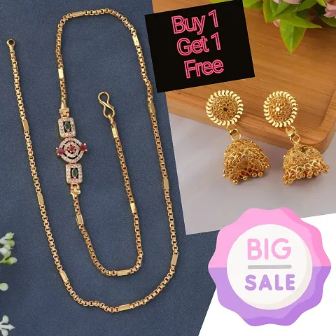 Trendy Jewellery Set 