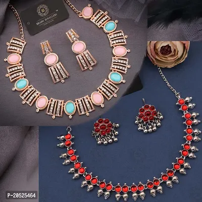 Stylish Alloy American Diamond Jewellery Set For Women Pack Of 2
