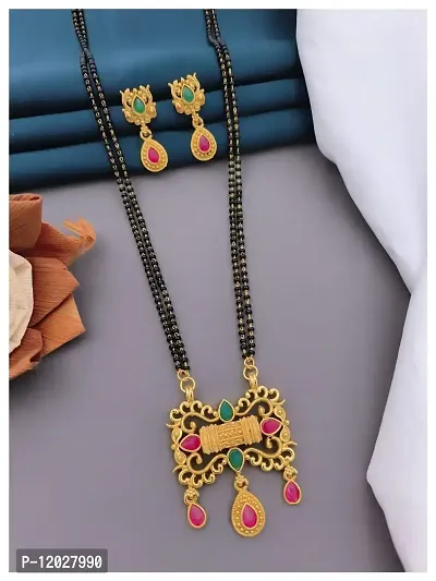 New Stylish Women Mangalsutra Set