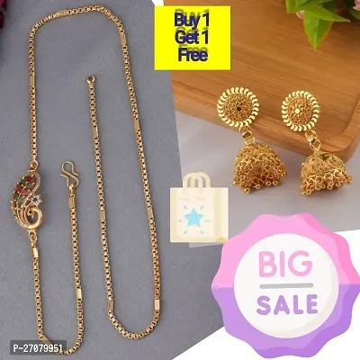 Stylish Golden Brass Jewellery Set For Women And Girls