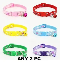Bone Printed Collar 2Pcs, Adustable Best For Dogs Kitten And Rabbit Attached Bell 2Pc-thumb1