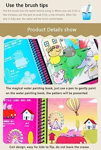 Water Quick Dry Book Water Coloring Book Doodle with Magic Pen Painting Board for Kids PACK OF 1-thumb2