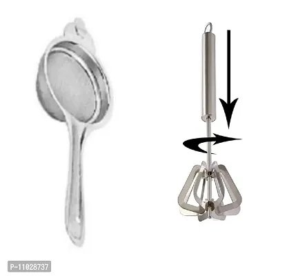 Trendy Stainless Steel Tea Strainer With Stainless Steel Rai