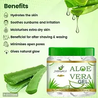 Organics Aloe Vera Gel For Face Pack Of 2-thumb2