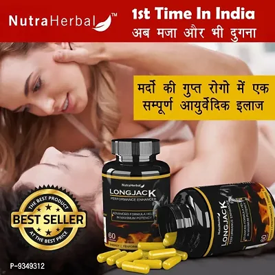 Nutraherbal Sexual welllness ayurvedic Medicine, Sexual Power capsule for Men, Increase timing pack of 60 capsule