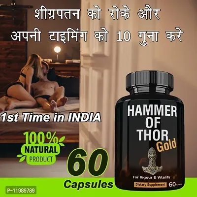 NutraHerbal hammer of thor Immunity Booster 60 capcules || Hammer -of- Thor Original Capsules, Mens Health - Men Power Booster - Kamasutra ndash; Ling Booster Capsules ndash; Long Time Sexual Medicine