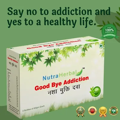 Good Bye No Addiction Powder || Nasha Mukti Dawa || Nasha Mukti Ayurvedic Powder || Nasha Band Karni Ki dawa 60 gram each x 3 Bottles