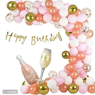 BUC Solid 61 Pc Birthday Decoration Kit Pink And Gold Chrome Rose Gold Balloons With Banner Room Balloon  (Multicolor, Pack of 61)