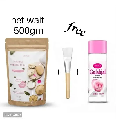 Multani Mitti 500gm with Gulabjal Rose Water and Brush