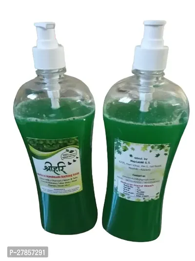 Natural Handwash 1 Ltr