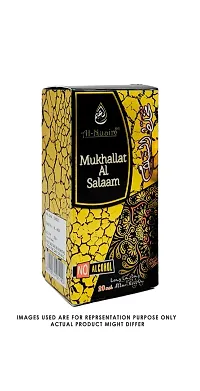 AL-NUAIM Eco series | Mukhallat Al Salaam | Alcohol Free | Attar Roll On | - 20ml-thumb1